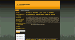 Desktop Screenshot of femmes-ronde.sex-blog.fr